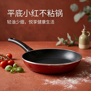 ��ɫ����ƽ�ײ�ճ��偼��ü嵰���ţ��늴Štȼ����ͨ�ù��Sֱ�N