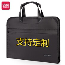 ӡˢ63754�ļ�����������Ĵ��Ӻ񷫲����ɴ������������������