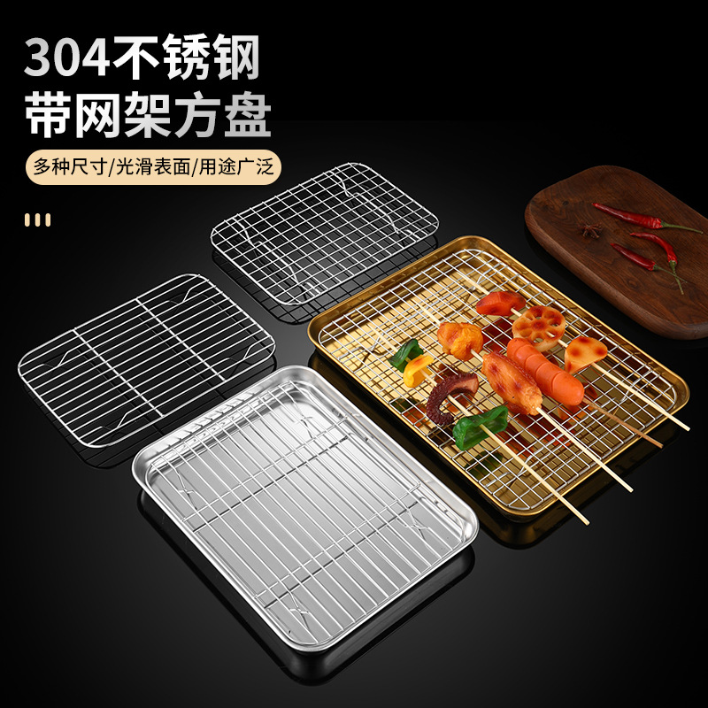 304 Stainless Steel Japanese-style Flat-bottomed Square Dish Structure Rice Bowel Dish Cool Skin Dish Kitchen Dish Travel Drain Tray