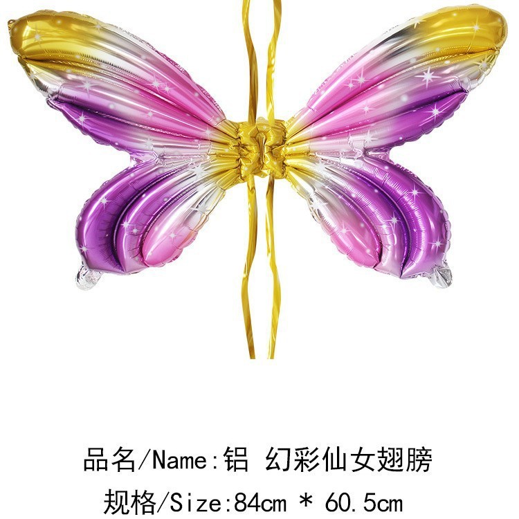 Ángel mariposa alas globo película de aluminio lote mixto colorido mágico macaron inflable para niños puesto al por mayor flash