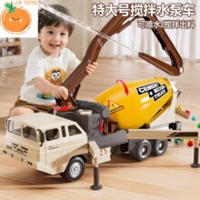 ��źϽ𹤳̽��賵��߶�ͯ������ˮ��ó��޳��к�����3��6����