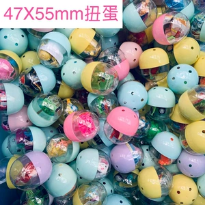 Смешанная игрушка с монетами для детского сада, капсульная игрушка, 55mm, подарок на день рождения