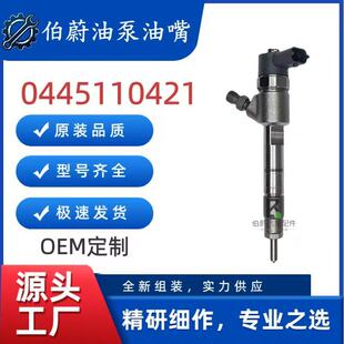 0445110421�������m�����S�����4S160-48�l�әCS5000-1112100