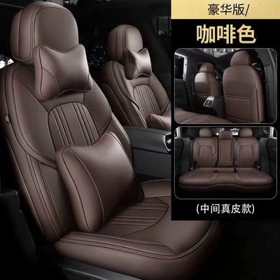 Modelə uyğun (Original) oturacaq örtükləri – Eado x5 Nuoyumi Deep - brown-deluxe-edition-five-seater-nappa-leather-full-coverage-for-front-and-rear-rows