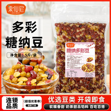 ���������۶���ʳ�����Ǽ{�ۼt�������̲���Ʒ����決ԭ��