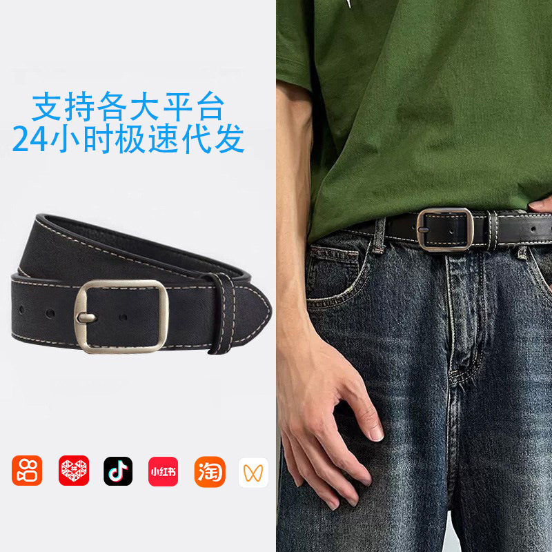 New Men's Belt Fashionable Women's Belt Design Sense Niche Young People's Shirt dress Jeans Belt