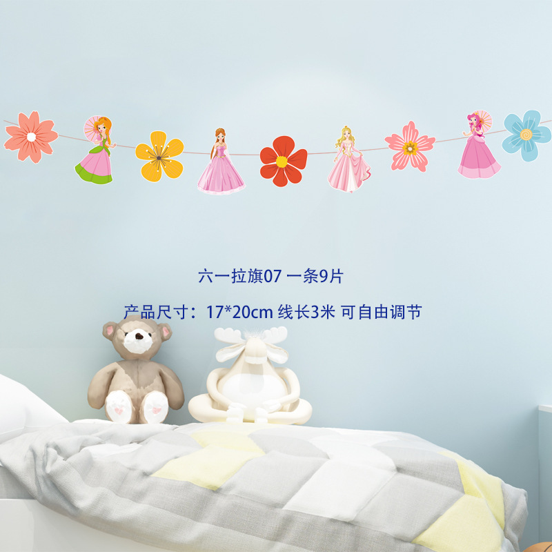 WQ 61 tira de la bandera 07