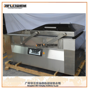 800���p����ՙC  ��ĩ��շ�ڙC  ������հ��b�C ���ְ��b�C