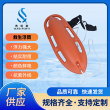 ˮ�Ͼ�����Ͳ��Ư��Ԯ�����޾���ϩ�~�׸�Ưˮ���Ԯ�ݾ���