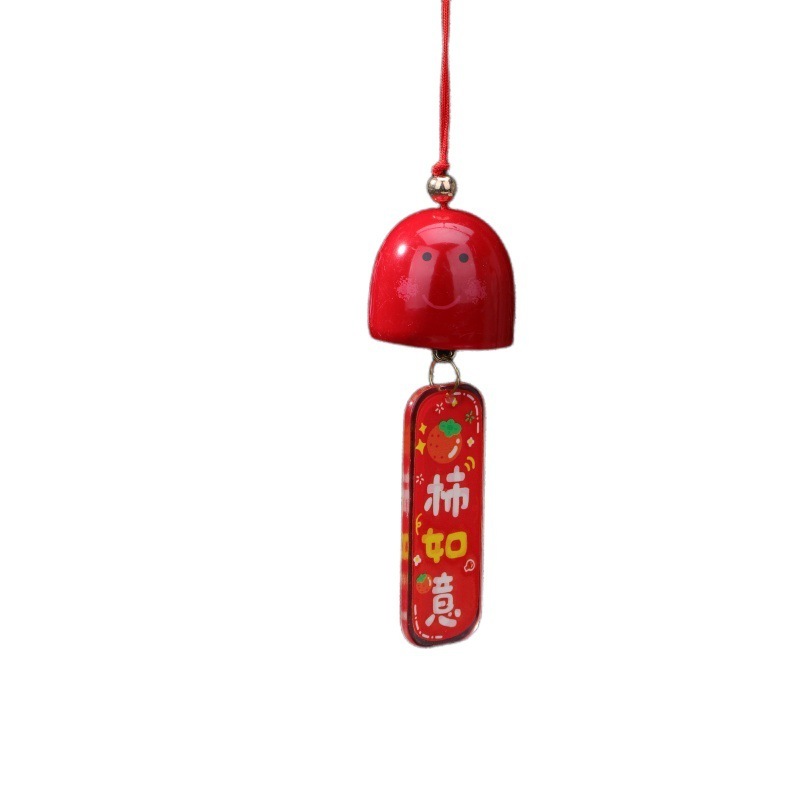 亚克力祝福语字牌彩色笑脸合金铃铛风铃挂件挂件文字祝福励志|undefined