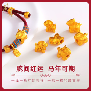 ����ɳ����Ф�R������diy�����X��ؔ�R������R�����X����Ʒ