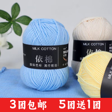 4��ţ����ë���F���ތ���ë���ֹ������h���ż����diy���ϰ�̺��