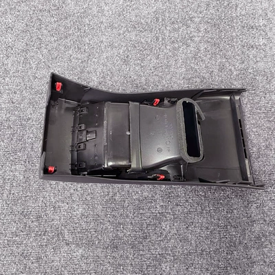 Air Conditioning Outlet, Armrest box