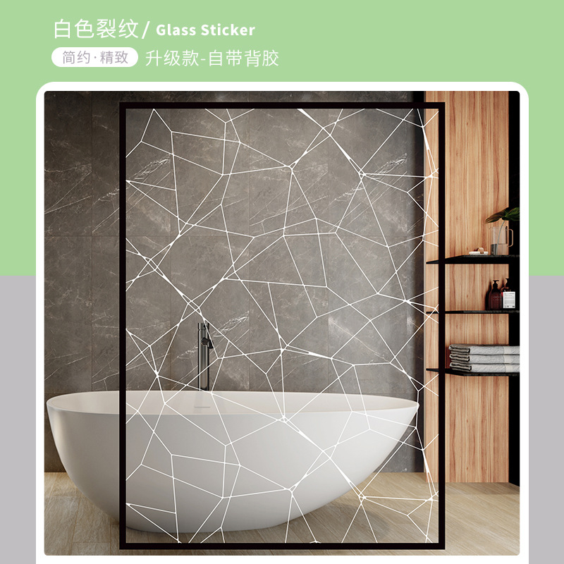 �칫������������ֽ�����͸����Ĥ�칫���̳�װ��͸������Ĥ����