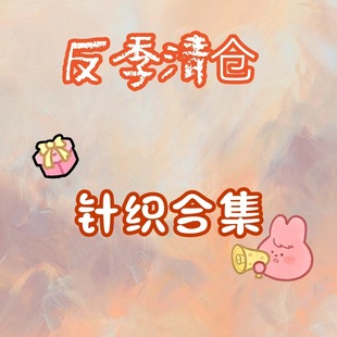 ������}--ᘿ��ϼ�1������8.22��