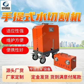 矿山施工设备;矿业输送设备;其他防爆器材