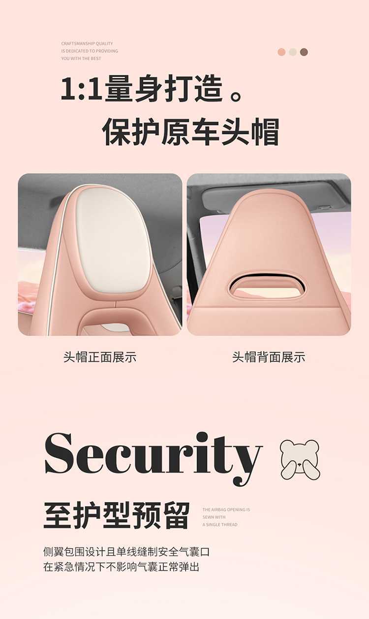 Specially Used for 21-23 Wuling Hongguang Miniev Seat Cover Gb Cushion First and Second Generation Macaron Car Seat Cover