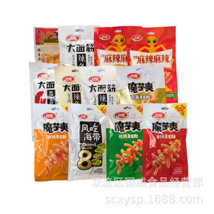 �l����������l����ħ��ˬ�L�Ժ������b�l�����l��Ƭ��ʳС�����l