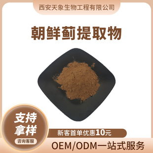 ���r�E��ȡ��10:1 ���r�E��s�� ���r�E��5% ���E��  ���E�ط�