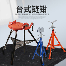���͹��ֹ���֧�����żܹ���̨��ǯ�۰��������м��޺۹ܵ��и�̨