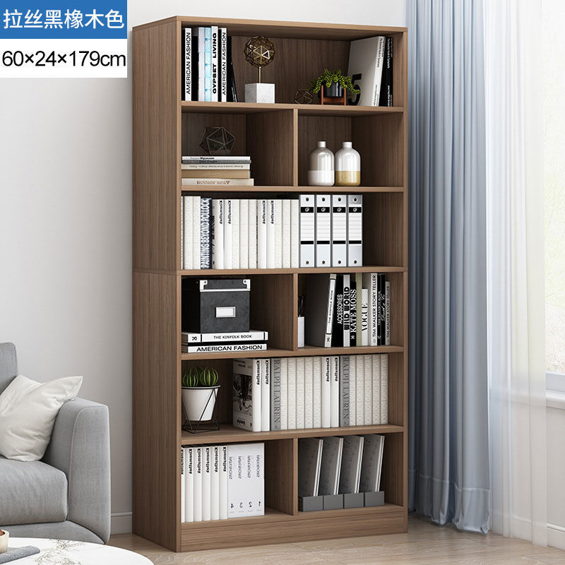 本棚収納ラック床置きシンプルな家庭用多層リビングルームキャビネット収納キャビネット狭い隙間の小さな本棚壁収納|undefined