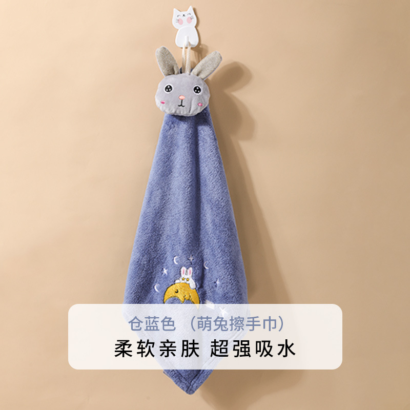 Toalla de mano coral vellón cocina engrosada absorbente de secado rápido Toalla de baño de dibujos animados lindo trapo grande toalla de mano