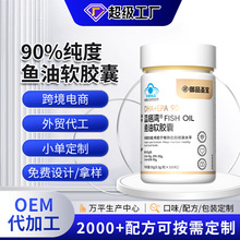 �{ñ90%��~��omega3��~��ܛ�z���~���˳Դ��ӹ��W��٤3�~��