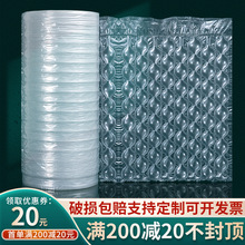 �������JĤ����Ĥ���C���݉|�߉����|�����Ĥ��ײ������b���l