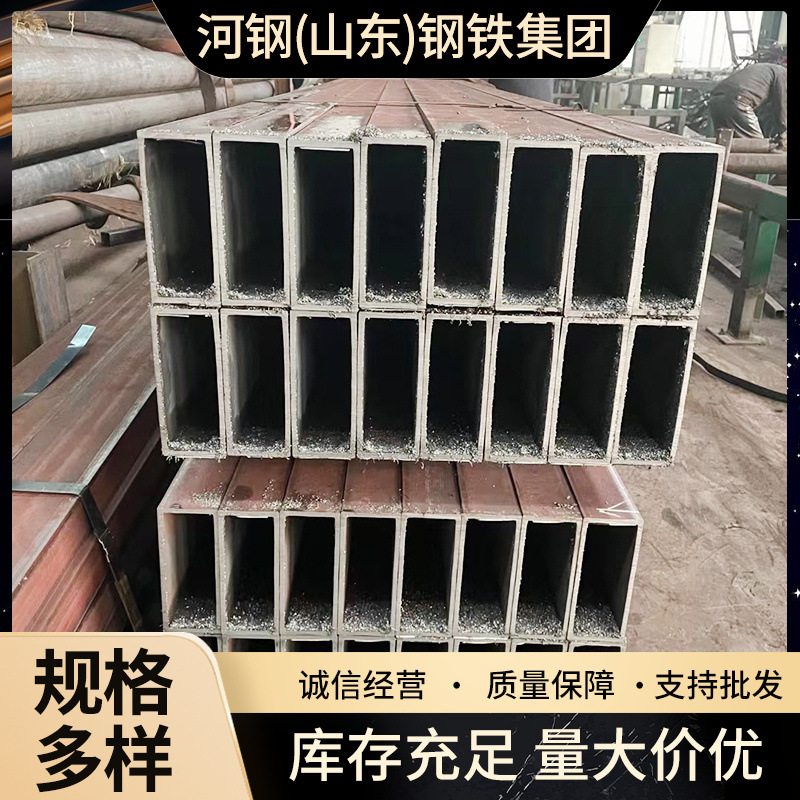 工程建筑幕墙用镀锌方管 薄壁方矩管 Q235B建筑钢结构空心方