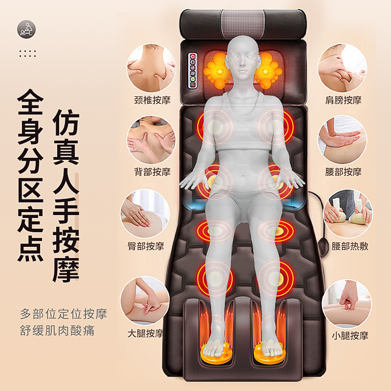 国境を越えた家庭用マッサージ器、腰と首の両用、腰揉みマッサージ器、頸椎マッサージ枕、背中マッサージマットレス|undefined
