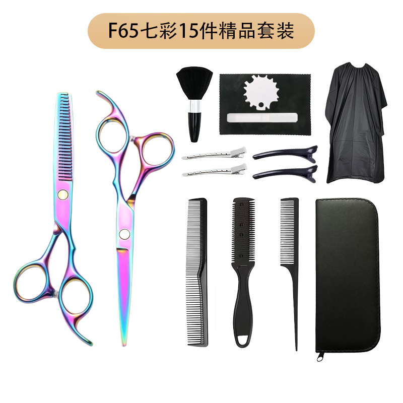 Set de tijeras de corte de pelo de acero inoxidable de 6 pulgadas afiladas tijeras de dientes planas combinación de herramientas de peluquería de salón doméstico al por mayor transfronterizo