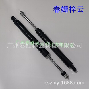 �ɿؚ⏗��Һ��֧�ΗU�����{�����t�����Ҿߣ��k�����O��ʹ��