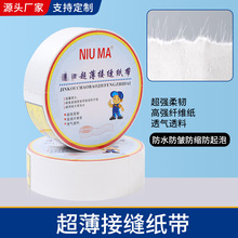 ţƤ������ӿp�����w�Sʯ�����Ƕ�p�X���N�p�����b����