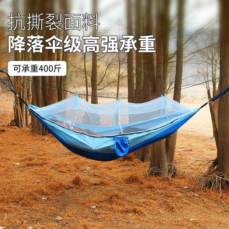 Hamaca Mosquitera para Exteriores, Anti-Mosquitos, Anti-Vuelco, Silla Columpio Automática para Interiores, Tipo Colgante para Camping