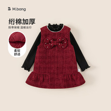 邦选儿童套装冬季女孩无袖连衣裙黑色打底衫两件套小香风宝宝套装