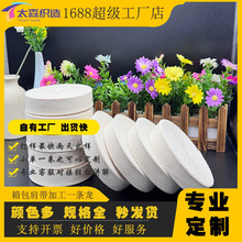 厂家定制彩色全涤棉织带手提新欧标辅料背包帆布袋加厚瑜伽棉织带