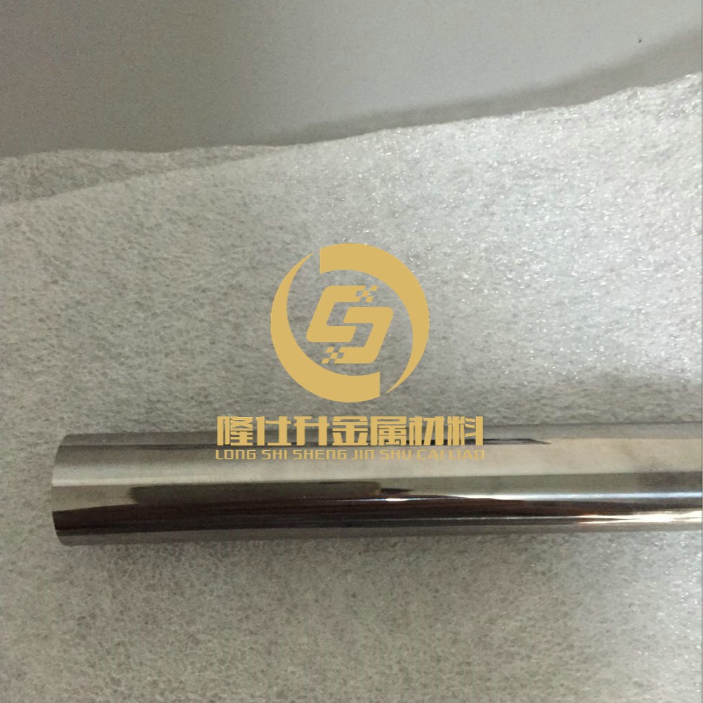 钨钢价格 高韧性钨钢G55 钨钢板材