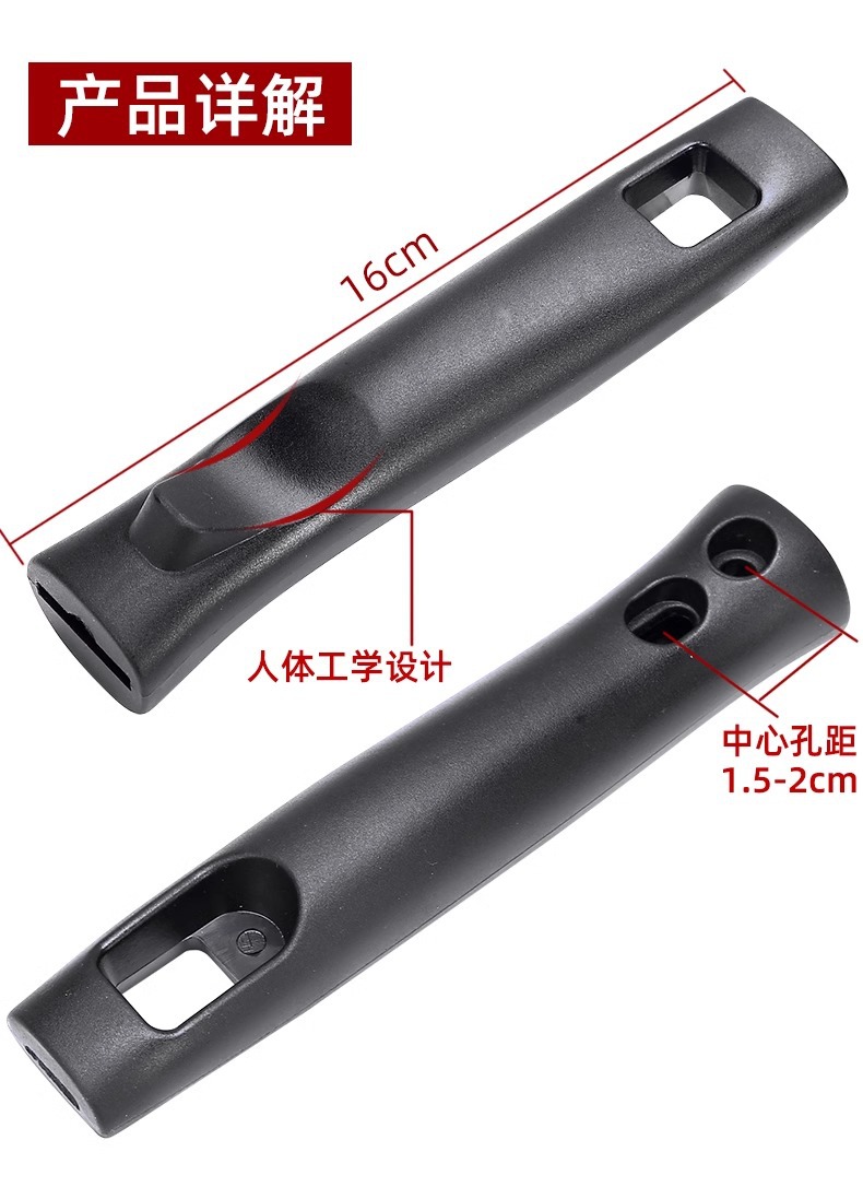 Universal Wok Handle Replacement Grip Heat Resistant Plastic No Install Kitchen Cookware Accessory 3 Pack key features