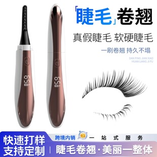 �羳늄ӽ�ë�A���C���ԄӠC��ë���N����늽�ë�A�羳�Ԅӽ�ë��