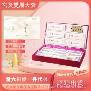 ˽�ܰ����׺�Ů�Ԍm���،m�����w�߹�͸�����쌧�������l����