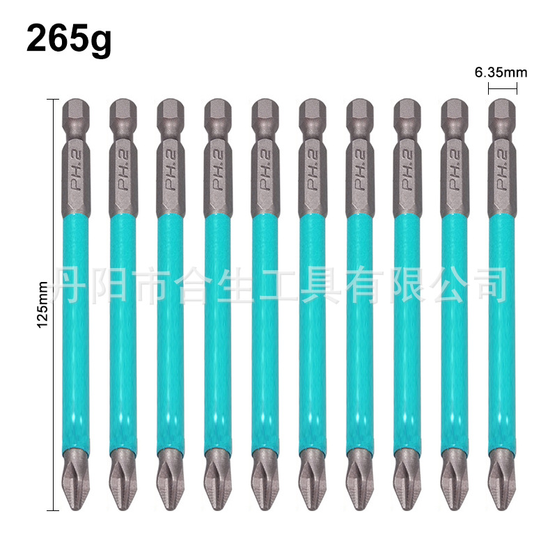 Destornillador eléctrico transfronterizo cabeza destornillador antideslizante boquilla destornillador eléctrico destornillador neumático cabeza