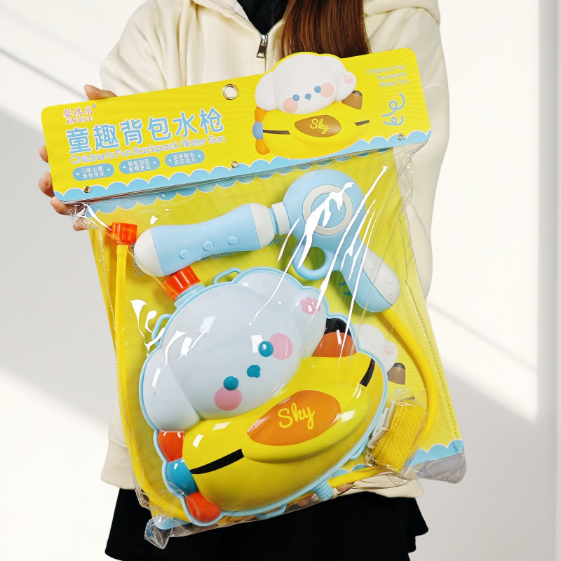 子供用水鉄砲おもちゃバックパック水鉄砲水の戦いアーティファクト男の子と女の子のプルアウト水鉄砲ゲームおもちゃ|undefined