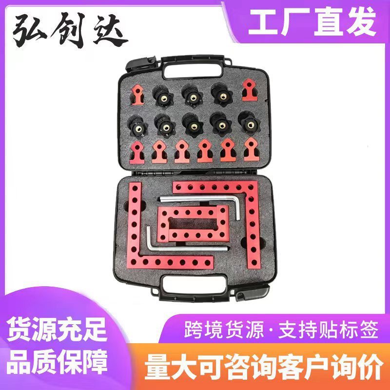 Woodworking Aluminum Alloy Right Angle Ruler 90 Degree L-Shaped Auxiliary Clamp Square Right Angle Clamp Panel Holder Hand Tool Clamp Woodworking Aluminum Alloy Right Angle Ruler 90 Degree L-Shaped Auxiliary Clamp Square Right Angle Clamp Panel Holder Hand Tool Clamp