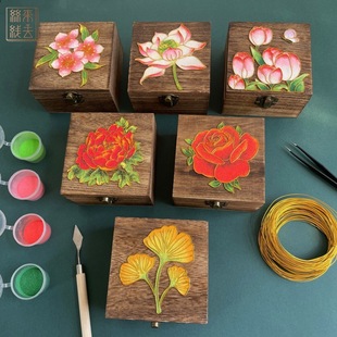 Cloisonné Jewelry Box Filigree Enamel DIY Material Bag Storage Box Intangible Cultural Heritage Handmade Team Building Event Hand Gift