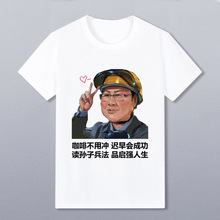 ���j�ҕ��ͬ�ʢ���F��߅�߆����w���߆�ʢꐕ��ö���T���·�