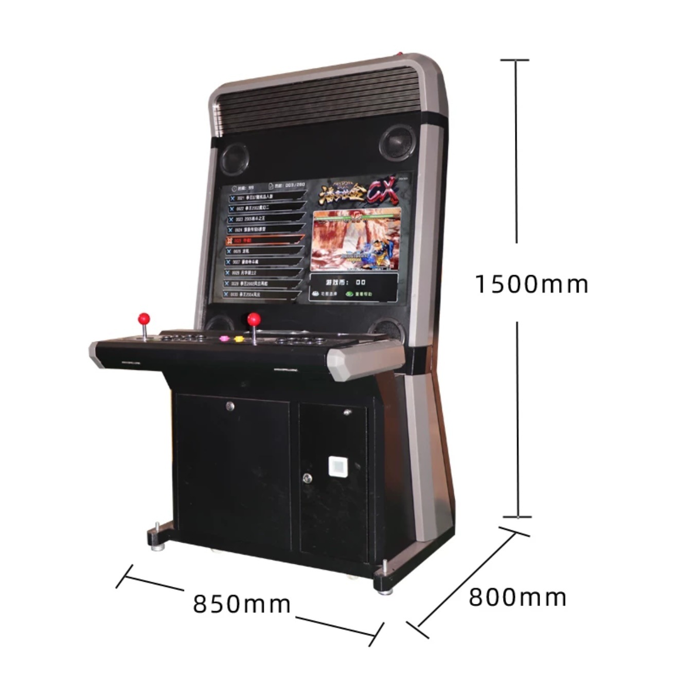 Consola de juegos, máquina de lucha, máquina recreativa, consola de juegos retro que funciona con monedas, juegos clásicos