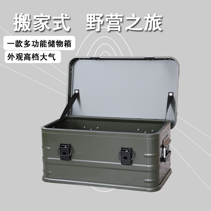 AW Anwang 30,50,80L Caja verde-aluminio para equipos de camping al aire libre Caja de almacenamiento con tapa de flip