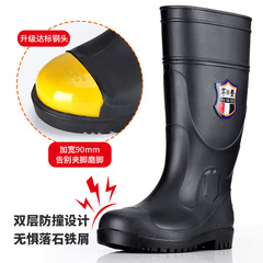 Military Labor Protection Rain Boots Men's Steel Toe Steel Sole High-Top Waterproof Shoes Anti-Smash Anti-Puncture Anti-Slip Safety Protective Foot Rubber Rain Boots