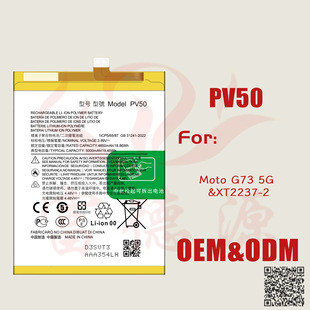 PV50�֙C늳��m��Ħ���_��G73 5G�֙C늳س�늰幤�S�F؛���Q���l