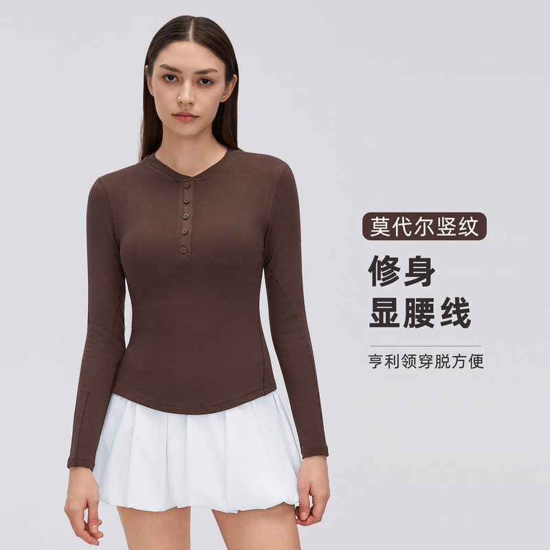 Modal Henley Shirt for Women, Slim Fit, Round Neck, Sports Yoga Wear, Long-Sleeved T-Shirt, Running Fitness Top D25146 Modal Henley Shirt for Women, Slim Fit, Round Neck, Sports Yoga Wear, Long-Sleeved T-Shirt, Running Fitness Top D25146